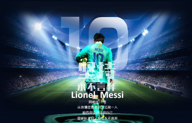 就对手策略 就对手策略