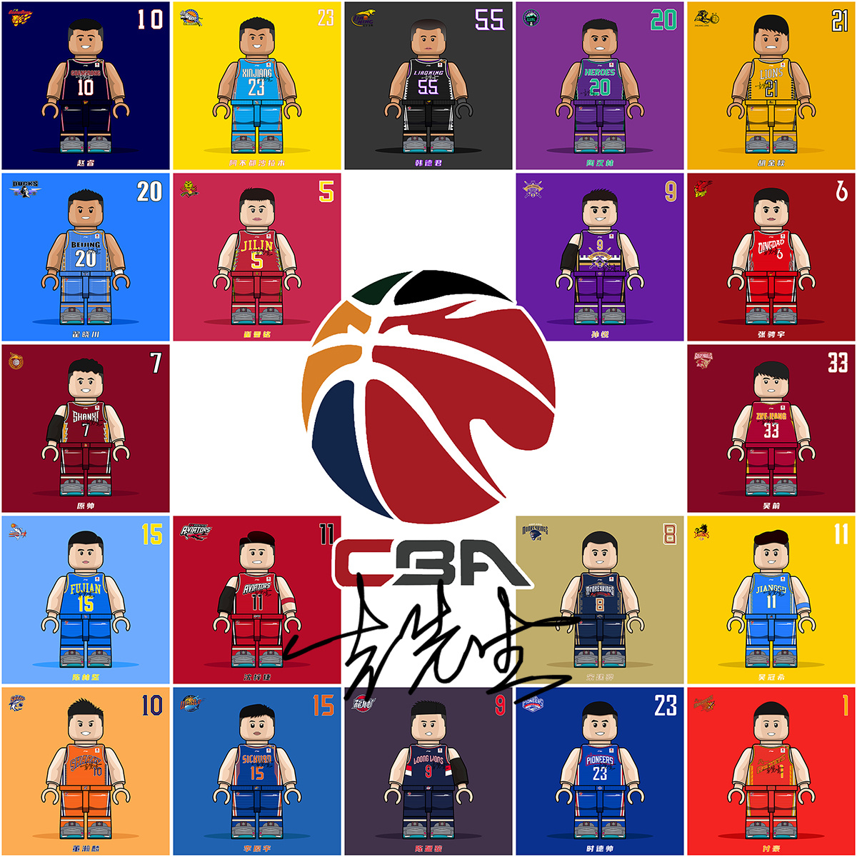 抗与回合质 抗与回合质