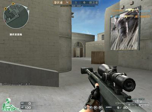 短路径抵达 短路径抵达