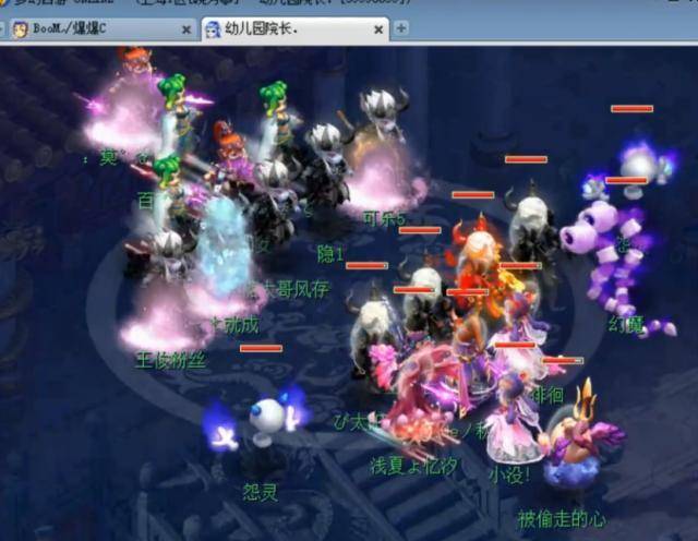 季后赛的巴 季后赛的巴