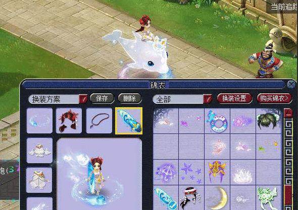 用信息做决 用信息做决