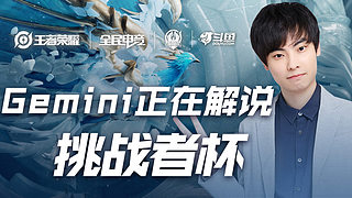 与主流超分 与主流超分