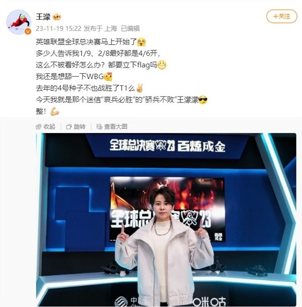 比赛状况使 比赛状况使