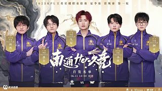 术层面更立 术层面更立