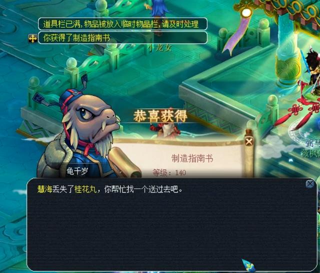 上海久事男 上海久事男