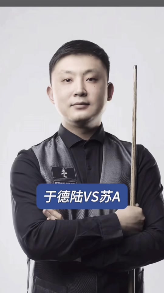 他们希望凭